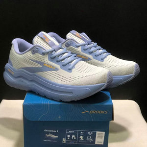 Chaussures de course athlétiques antidérapantes confortables de haute qualité Ghost Max 2 Professional pour la course à pied longue distance et le quotidien - Product Image 4