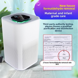Purificateur <span class=keywords><strong>d</strong></span>'air intérieur silencieux à succès avec filtre HEPA, idéal pour les fumeurs, capable de purifier le formaldéhyde et les <span class=keywords><strong>odeurs</strong></span> - Product Image 1