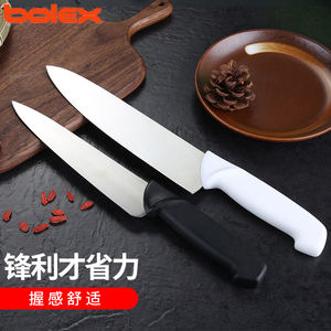Chuyên Nghiệp Đầu Bếp Dao 8 Inch 6 Inch 10 Inch 12 Inch 14 Inch Bánh Mì Slicer Ham Slicer Boning Gọt Skinning Dao Dòng - Product Image 5