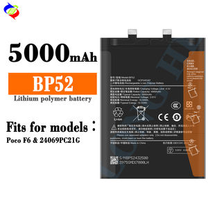 BP52 перезаряжаемая литиевая батарея сменная батарея для Xiaomi POCO F6 3,91 В 5000 мАч - Product Image 2
