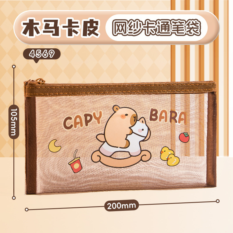 4569 macapac en bois