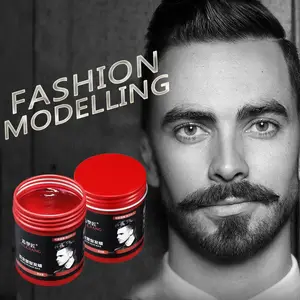 머리 강한 파악 수용성 Pomade 머리 색깔 왁스를 위한 100g Pomade