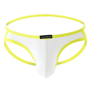 Biểu tượng tùy chỉnh Mens băng lụa thongs G-string Sexy Eo Thấp Pouch Bikini Đồ Lót Nam khiêu dâm đồ lót gay jockstrap Tanga tóm tắt - Product Image 3