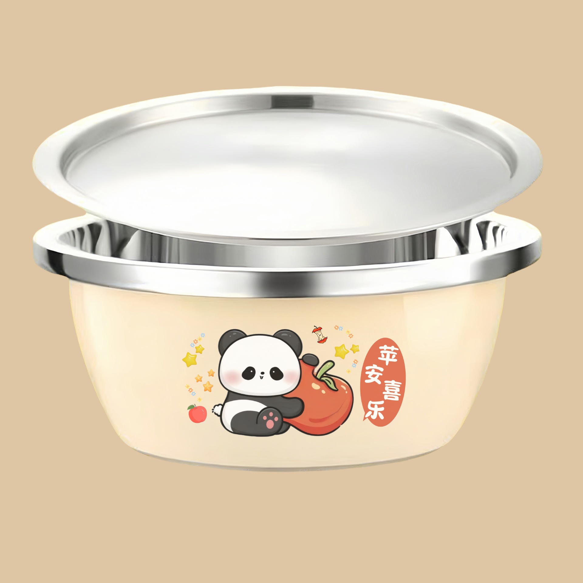 Tapa de olla sólida de 26 cm [Ping An Xi Le]