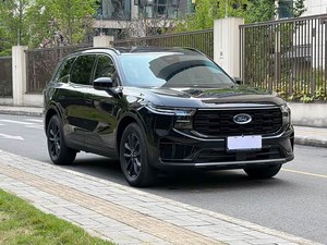 <span class=keywords><strong>Ford</strong></span> <span class=keywords><strong>Edge</strong></span> L 2.0T EcoBoost AWD 2024, SUV Familiare di Medie <span class=keywords><strong>Dimensioni</strong></span> a 7 Posti, Alimentazione a Benzina - Product Image 6