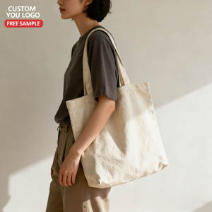 Sac fourre-tout en toile de coton écologique personnalisable en toile épaisse et robuste pour les achats de cadeaux personnalisés - Product Image 2
