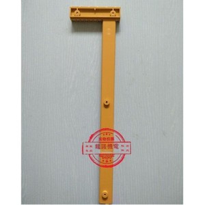 Bande de bordure jaune pour marchepied d'escalator Mitsubishi BK 033, bande de sécurité décorative pour pièces d'ascenseur - Product Image 4
