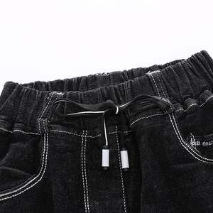 Pantalones Vaqueros de Moda para Bebés y Niños, Últimas Imágenes de Pantalones Vaqueros para Niños, Productos Innovadores para la Venta - Product Image 5