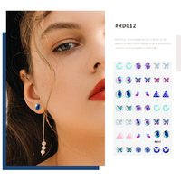Autocollants pour boucles d'oreilles et ongles, motif nuage, éclair, arc-en-ciel, sans perçage, auto-adhésifs, chaîne de perles, pour usage quotidien
