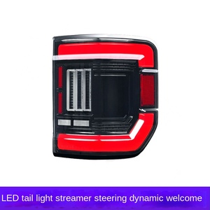 Adecuado para Jeep Gladiator 19-25 montaje de luz trasera LED modificada nueva condición 12V Luz de marcha lámpara de señal de giro - Product Image 2