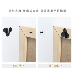 Furniture picture frames photo frames <b>mirrors</b> connecting pieces fixing parts screws clasps cross-stitch mounting clips - Product Image 5