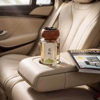 Diffuseur d'arômes pour voiture en verre et bois de Sapele, parfum naturel liquide premium 160 ml, pour porte-gobelet de voiture, pour l'intérieur de la voiture