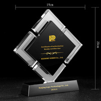 Trophées en cristal transparent simples et carrés en gros à bas prix, design vierge, trophées en cristal personnalisés avec logo, trophée en cristal 200x190mm, boîte cadeau