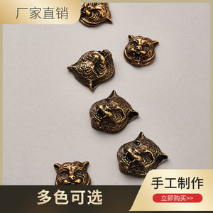 Tiger Shape Vintage <b>Bag</b> <b>Accessory</b> Zinc Alloy Antique Bronze Strong Connection For <b>Bag</b> Decoration - Product Image 5