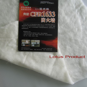Cfr1633 150Gsm cháy rào cản ngọn lửa chống cháy êm ái tấm lót cháy retardannt sợi cho nệm - Product Image 3