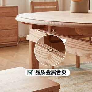 Ash Wood Solid Wood <b>Dining</b> <b>Table</b> And Chair Set 4 Piece Extendable Round For <b>Dining</b> Room - Product Image 5