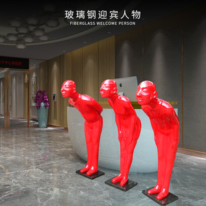 Escultura de Bienvenida de Fibra de Vidrio con Diseño de Lazo Rojo, Figura Artística de Dibujos Animados para Decoración de Entrada de Hotel o Restaurante - Product Image 4