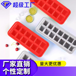 Bandeja de silicona para cubitos de hielo, 12 cavidades, apta para congelador, de calidad alimentaria, para helados caseros y barras de hielo - Product Image 4