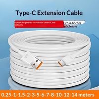 Câble de charge USB-C étendu 5m pour caméra de surveillance, câble d'alimentation étendu 14m, câble de données 10m