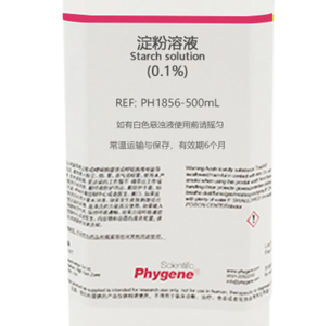 Reactivo Químico, Solución de Almidón 0.1%-500mL - Product Image 2