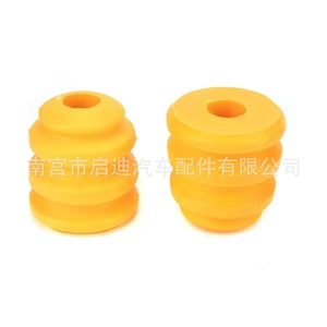 Soporte de Amortiguador de Goma para Cadillac Chevrolet GMC 15039397 15153958 para Reparación de Suspensión Delantera y Trasera - Product Image 1