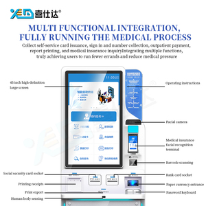 Tự dịch vụ kiosk Nhà cung cấp hệ thống cho bệnh viện Y Tế Automat tự dịch vụ máy S dược màn hình cảm ứng kiosk - Product Image 5