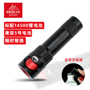 เจดี-ไลท์ไฟฉาย LED แบบชาร์จไฟได้ 500mA อายุการใช้งานแบตเตอรี่ 12 ชม. ขนาดเล็กพกพาสะดวกพร้อมที่เปิดขวดสำหรับการลาดตระเวนประจำวัน - Product Image 2