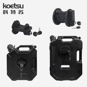 Koetsu Black Car Fuel Tank 250304 With Self Locking Design For Emergency Use - Product Image 3