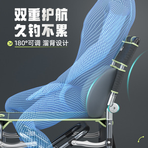 Fishing Chair Aluminum Alloy Foldable Height Adjustable <b>Reclining</b> Portable For Wild Fishing With Sliding Rail - Product Image 3