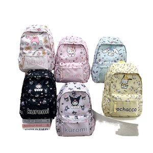 Students' Waterproof and Wear-Resistant Polyester <b>Backpack</b> PVC Lining for Male and Female for Students - Product Image 1