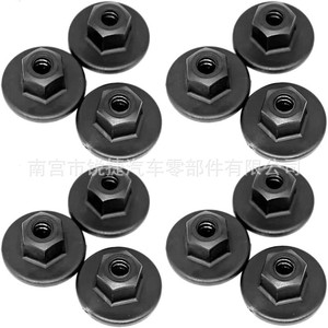 Bmw Chassis Rear <b>Bumper</b> Nut <b>Clips</b> 07147169847 Plastic Nylon For Replace Repair - Product Image 3