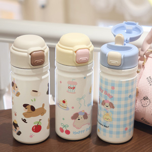 Bouteille d'eau isotherme portable de 450 ml avec impression de chien de dessin animé mignon, revêtement intérieur en acier inoxydable 316 et coque extérieure en acier inoxydable 201, avec couvercle double ouverture pour boissons - Product Image 1