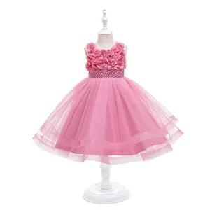 8157 Little Kids Clothing Latest Frock Design Luxury Little Bride Flower Girl Birthday Party Dresses