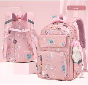 Mochila Escolar de Estilo Moderno para Estudiantes de Secundaria, Lindas Mochilas Florales para Niñas, Mochila Escolar para Estudiantes de Primaria, Mochila Infantil - Product Image 4