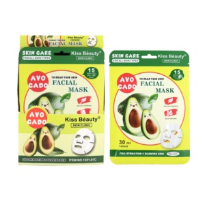 <span class=keywords><strong>Mascarilla</strong></span> Facial Vegana <span class=keywords><strong>de</strong></span> <span class=keywords><strong>Aguacate</strong></span> Kiss Beauty, Esencia Natural <span class=keywords><strong>de</strong></span> Alta Calidad, Hidratante, Reduce <span class=keywords><strong>Arrugas</strong></span>, Mascarillas Faciales - Product Image 4