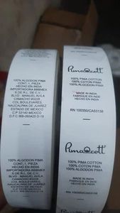 ป้ายพิมพ์ลายผ้าแพรแข็งขนาด 1.5x3 นิ้ว ป้ายโลโก้ดีไซน์ขายดี ป้ายพิมพ์ลายสำหรับเสื้อผ้า ป้ายพิมพ์ลาย ป้ายเสื้อผ้า - Product Image 2