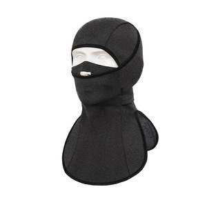 Cycling Mask Neoprene Windproof Cold Protection Neck Face Cover Winter Sports Accessory - Product Image 1