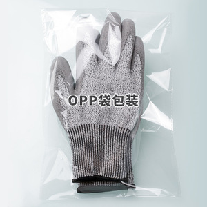 Găng tay bảo hộ Wejump Hands Protection <span class=keywords><strong>13G</strong></span> HPPE phủ PU chống cắt, đạt tiêu chuẩn ANSI cấp độ 5, chống trơn trượt, dẻo dai, dùng trong công nghiệp. - Product Image 3