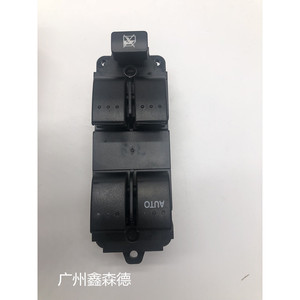 สวิตช์กระจกไฟฟ้า Xsd รุ่น BP1E-66-350 สำหรับ Mazda3 ด้านหน้าซ้าย ชิ้นส่วนทดแทนสำหรับปุ่มควบคุมหลัก - Product Image 2