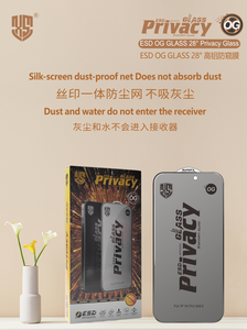 Verre ESD OG 28 °   Protection d'écran en verre trempé haute qualité 0,3 mm pour iPhone 18 Pro, 17 Pro Max, 17 Pro, 16, 15, 14, 13, 12, 11 - Product Image 6