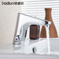 Robinet d'eau froide à capteur Robinet d'économie d'eau sans contact Mélangeur automatique Robinet de bassin à induction intelligent