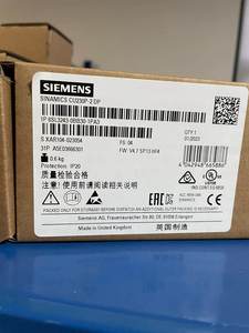 6SL3243-0BB30-1HA3/6SL3243-0BB30-1PA3/6SL3243-0BB30-1FA0 Unidad de Control SINAMICS G120 CU230P-2 Nueva en Stock, Vendedor de Oro - Product Image 6