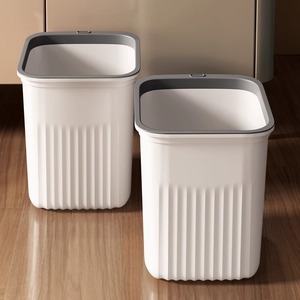 Waste <b>Bin</b> Rectangular 12L And Above With Lid Indoor Bathroom Living Room Use - Product Image 1