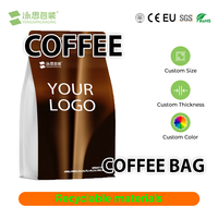 Sacs d'emballage pour grains de café de 500 g, personnalisés, imprimés, résistants à l'humidité, conformes à la norme PPWR, avec fermeture éclair et valve réutilisables