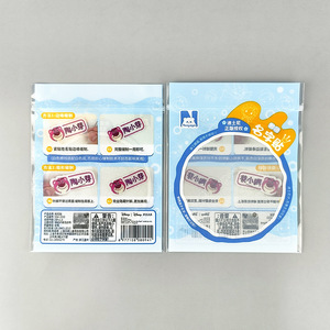 Customized Colored Pe Self Sealing Bags Eco Friendly Transparent Plastic Jewelry Packaging Thickened Square Rectangle Oval - Product Image 2