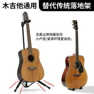 Soporte para guitarra AUPHY, tamaño mini, ajustable, portátil, para guitarra clásica acústica - Product Image 3