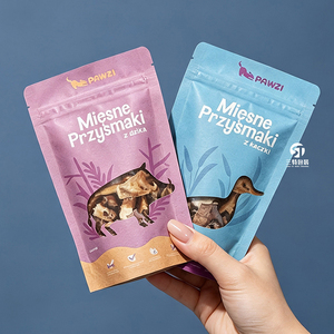 Small Batch Printed Pet <b>Snack</b> Packaging <b>Bags</b> Aluminized Stand Up Zipper Pouches Moisture Proof 100g 250g 500g - Product Image 3