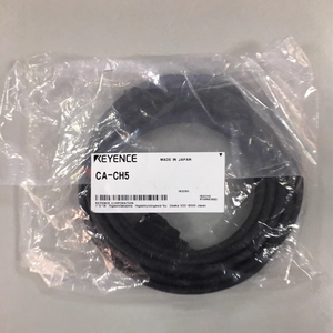 Cable de Extensión para Cámara CA-CH5 Original, Nuevo y Auténtico, de Alta Velocidad para Transmisión de Datos (5 Metros) - Product Image 1