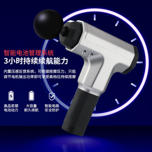 Pistola de masaje con 4 cabezales de masaje, motor sin escobillas, recargable por USB, para relajación muscular y terapia del cuello - Product Image 3