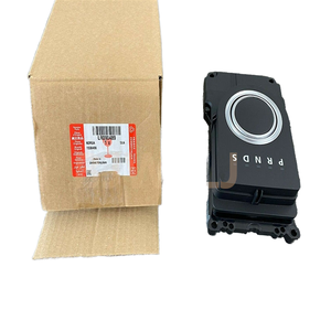 Module de commande électronique remis à neuf en usine LR090489 Contrôle de changement de transmission pour Land Rover Discovery 10-16 - Product Image 1